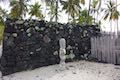 Puuhonua Great Wall