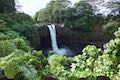 Rainbow Falls Hawaii