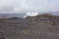 Keanakakoi Overlook Kilauea Caldera