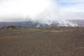 Keanakakoi Overlook Kilauea Caldera