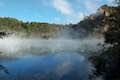 Waimangu Volcanic Valley Frying Pan Lake