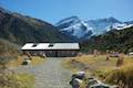 White Horse Hill Campground Aoraki Mount Cook National Park