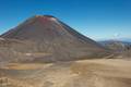 South Crater Tongariro National Park