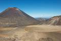 South Crater Tongariro National Park