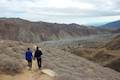 Whitewater Preserve