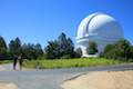 Observatory Trail Palomar Mountain